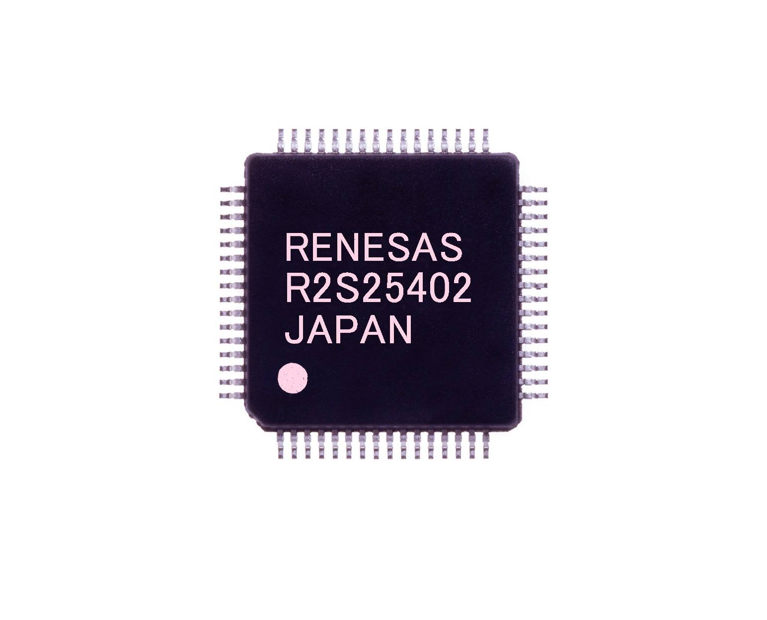 ShenZhen Hao Qi Core Technology sharing: Renesas chip decryption model